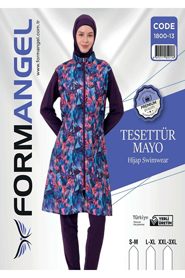 Modest Swimsuits