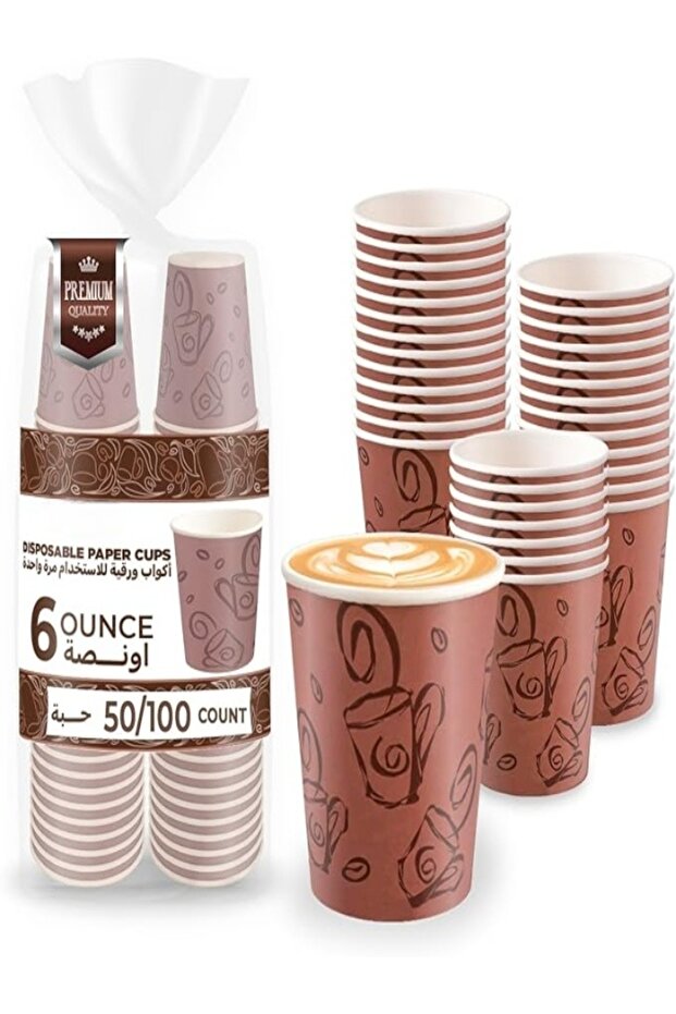 Disposable Plain White Paper Tea & Coffee Hot Drinking Cups (6oz, 50 Pack)