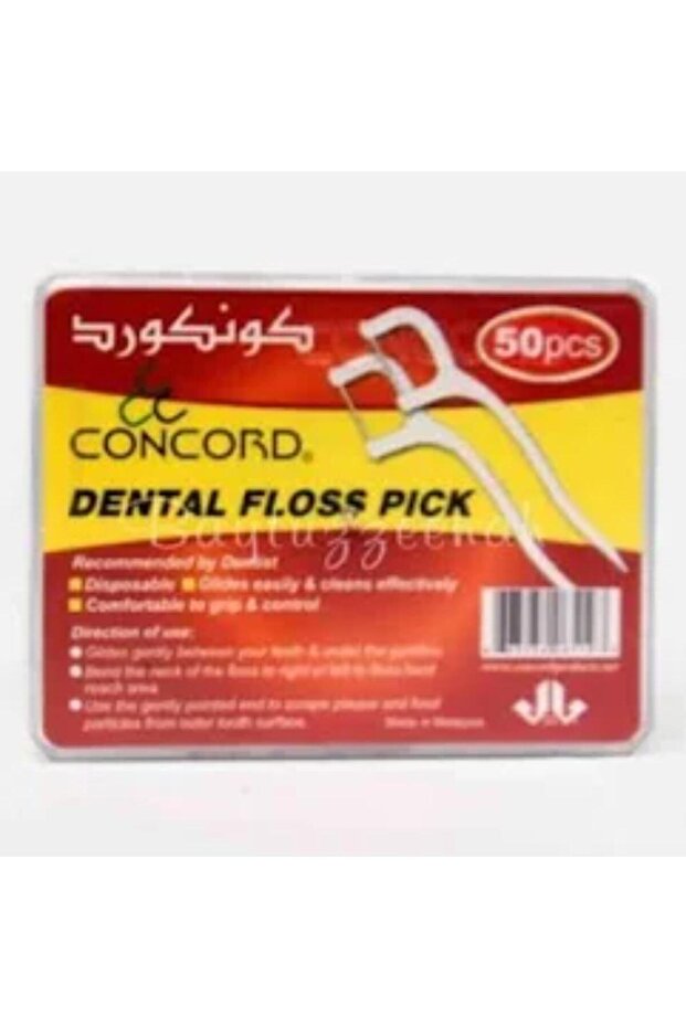 DENTAL FLOSS PICK 50 PCS