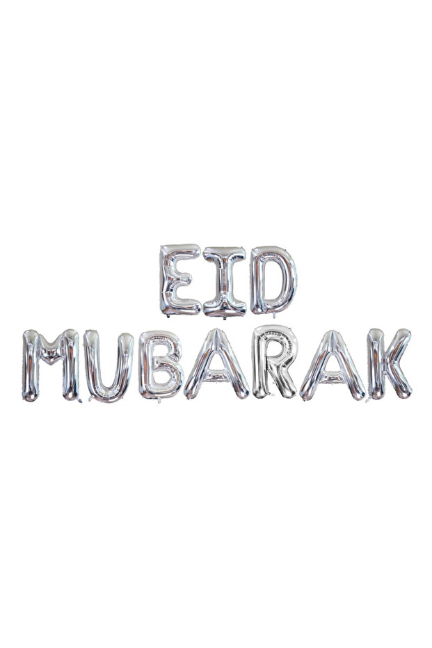 Eid Mubarak Balloon Banner