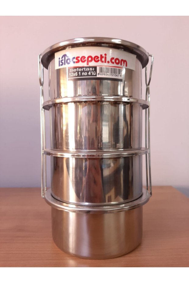 Istoç Basket 12X6 cm 4-Piece Trolley Basket No 1