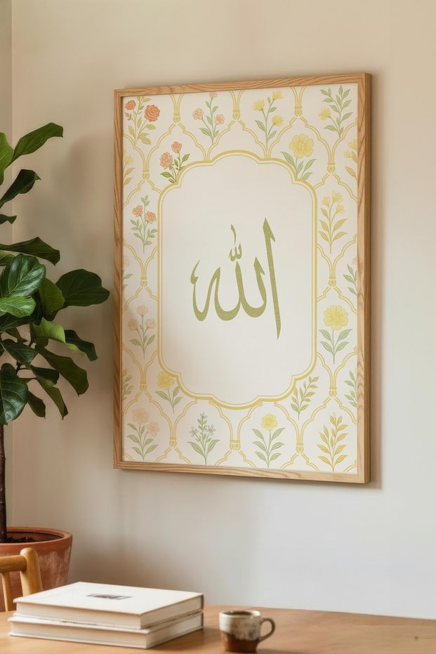 Pink and Yellow Floral Single Wooden Table Sign with Allah Word - Natural Wood Framed Home and Business Sign