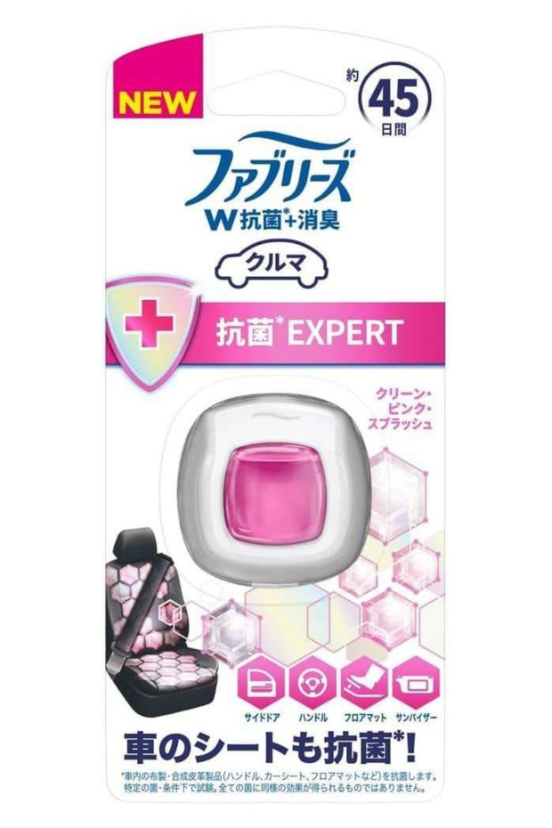 Fabriez W Anti-Bacterial Car Freshner, Expert Edition, 45 Days Protection, Pink Splash 2.2ml