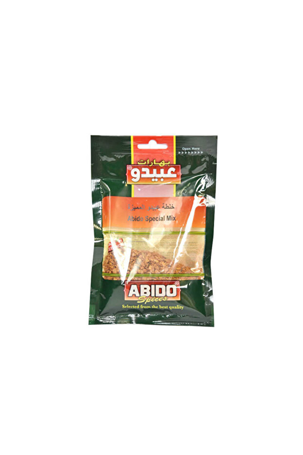 Special Mix Spice 50g