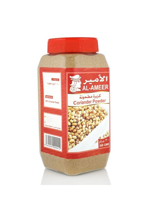Coriander Powder 300g