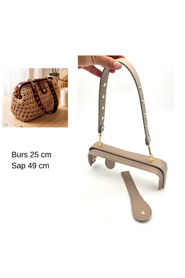 25 cm Luxury Model Bag Set Dark Beige Light Gold Metallic