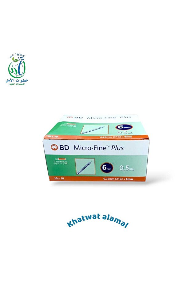 سرنجات انسولين امريكى 0.5ملى