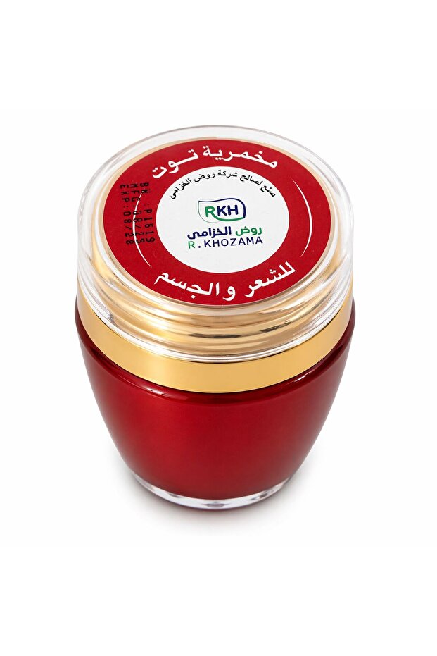 مخمرية التوت