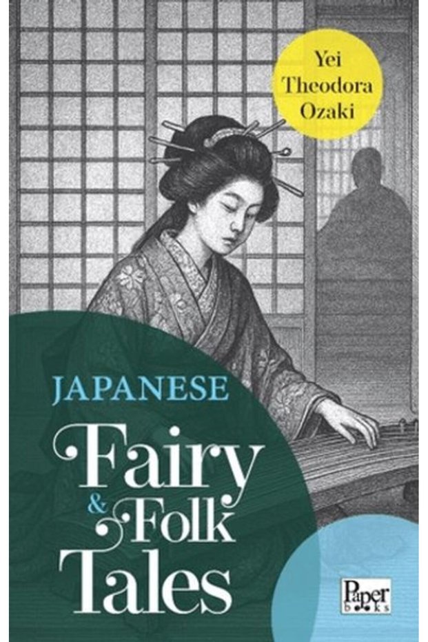 Japanese Fairy & Folk Tales