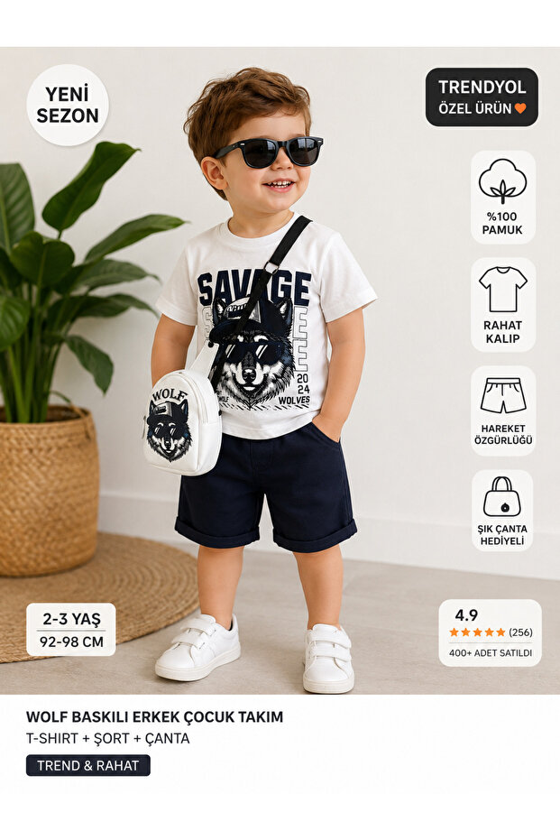Giyim