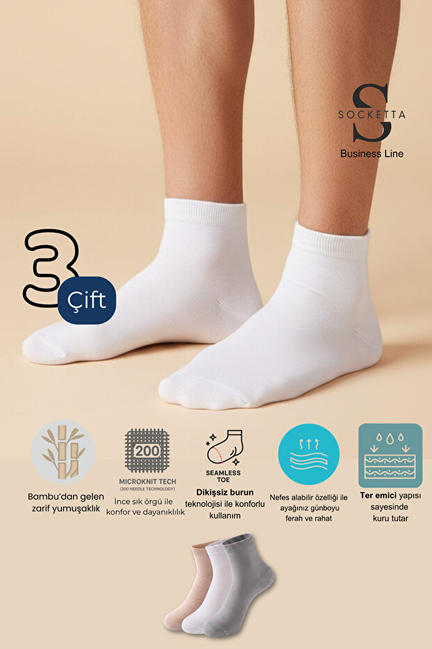 3-Piece Mixed Color Men's Bamboo Seamless Thin Summer Short Socks - Premium