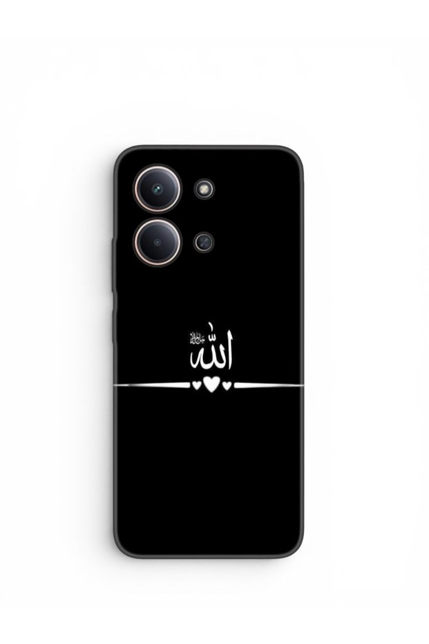 Redmi 15C Premium Phone Case with Allah Written