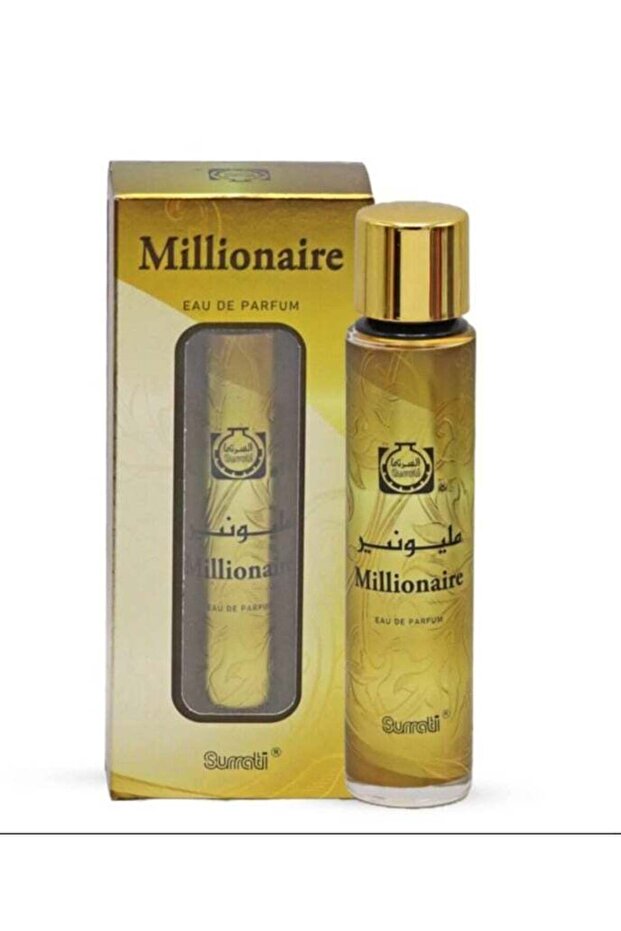 عطر السوريتي مليونير 55 مل