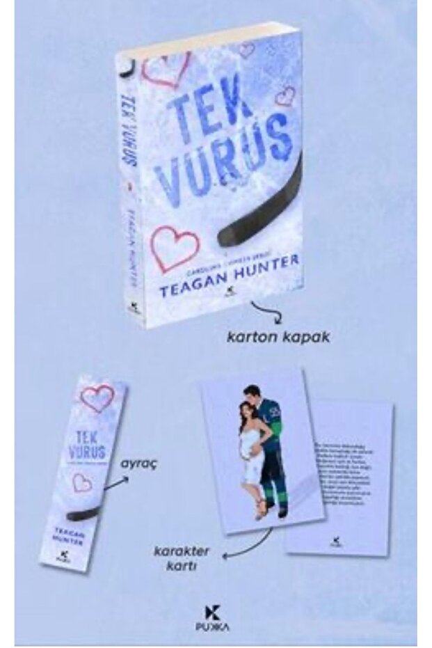 TEK VURUS—TEAGAN HUNTER
