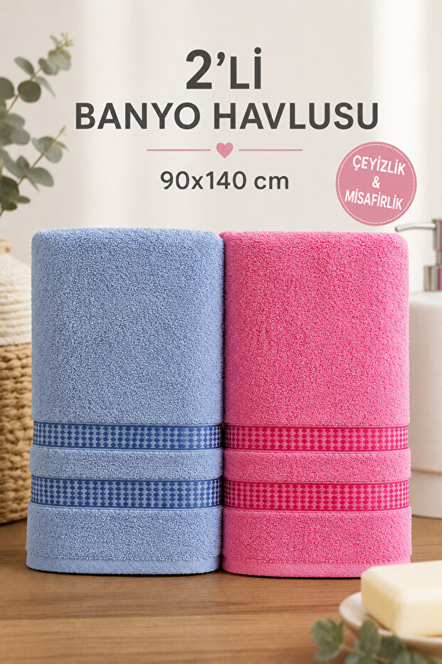 2-Piece Bath Towel Set 90X140 cm 100% Cotton Soft and Absorbent Bath Towels