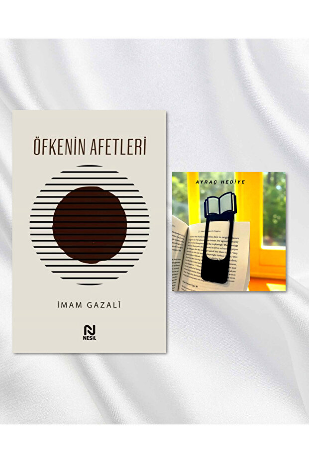 The Machines of War / Book Figurated Bookmark Gift