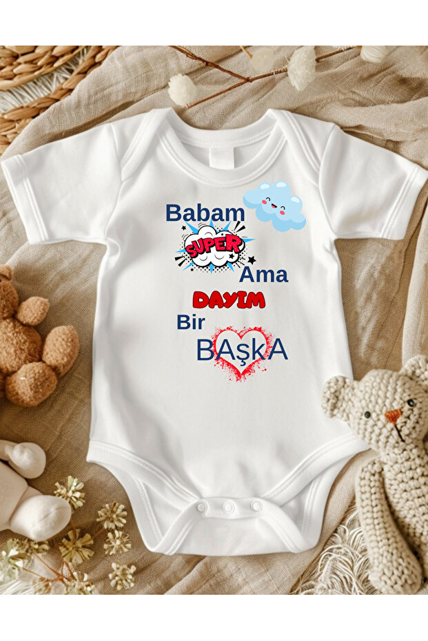My Uncle Another Written Baby Zıbın