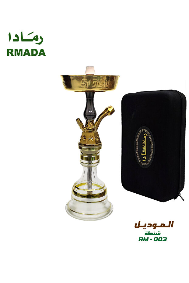 شنطة شيشة تونسي RM-003 صغير 22 سم