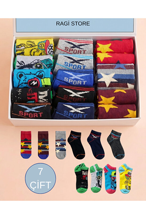 7 Pack Seamless Children's Bootie Socks