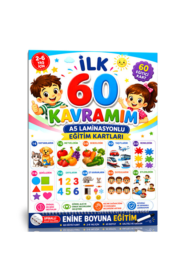 My First Concepts in Pre-School