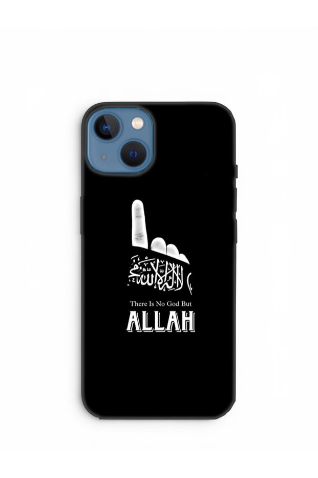 iPhone 14 Compatible Black Phone Case with Camera Protection and the Phrase La Ilaha Illallah Written on It