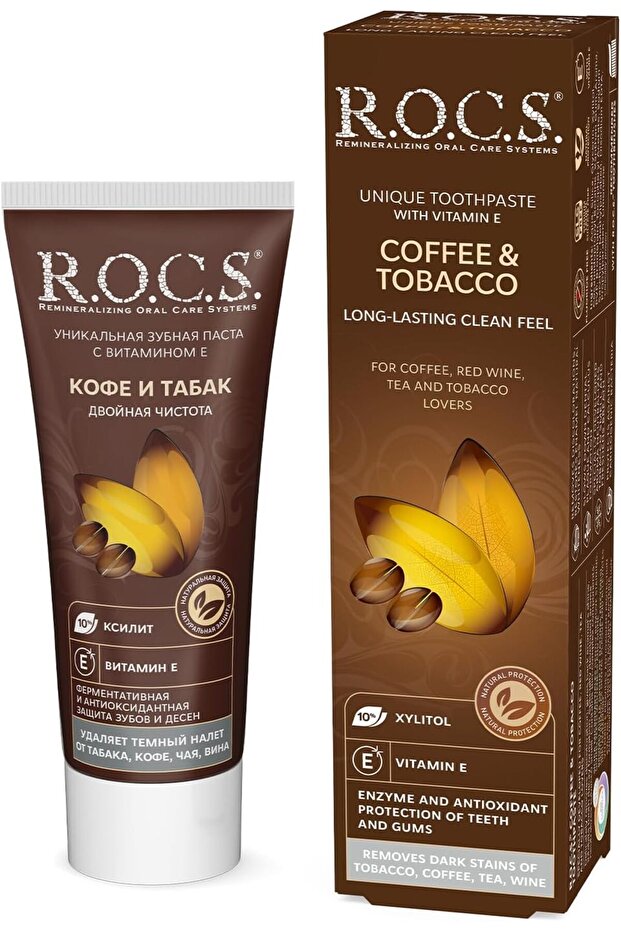 ROCS Adult Coffee + Tobacco Toothpaste