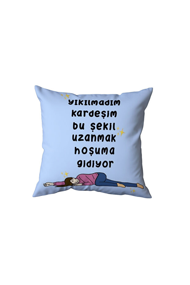 I'M Not Dead, Brother Pillow, Gift