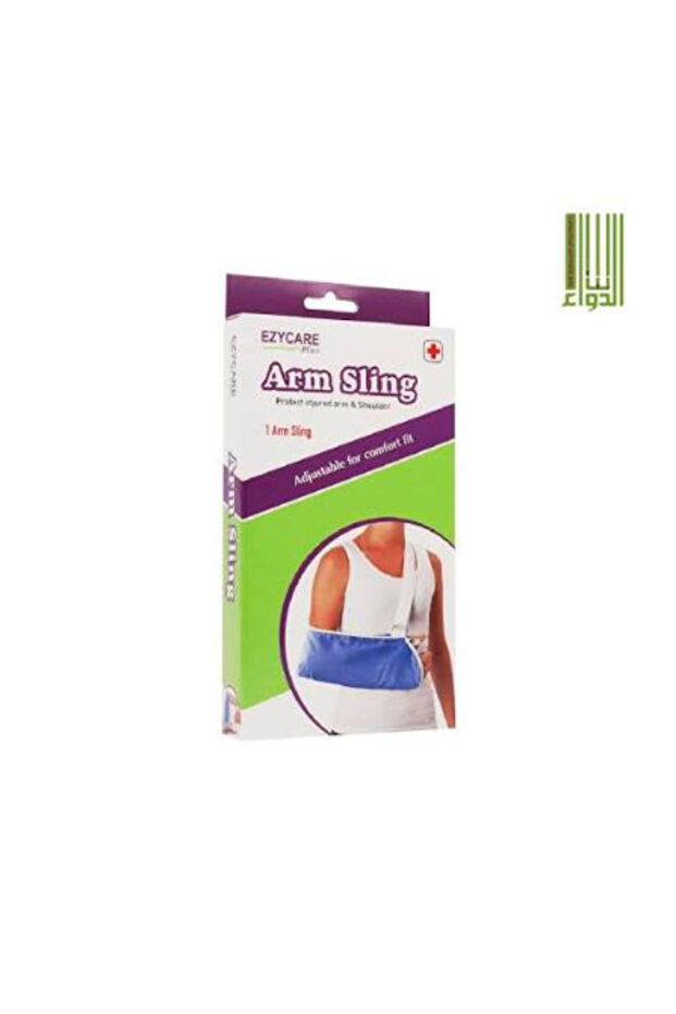 ARM SLING