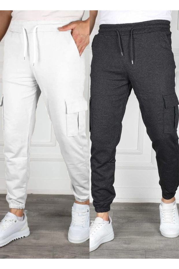 Set of 2 Unisex Cargo Pocket Elastic Leg Sweatpants