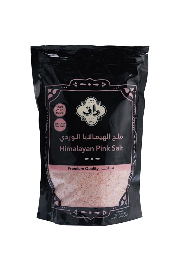 ملح الهيمالايا الوردي الناعم 1 كجم