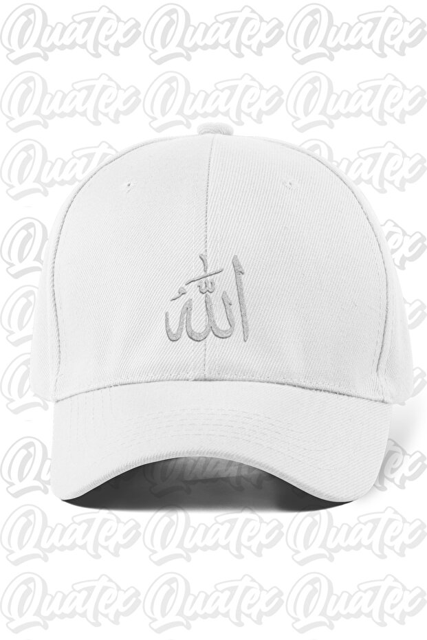 Allah Embroidered Hat - White Color 100% Cotton Gabardine Unisex Model Hat