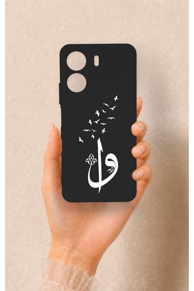 Redmi 13C Compatible Elif Vav Patterned Silicone Case