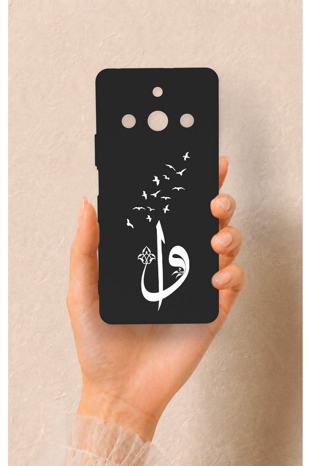 Realme 11 Pro Compatible Elif Vav Patterned Silicone Case