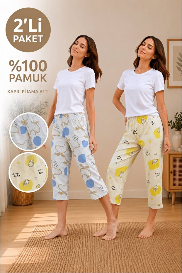 2-Piece Women's 100% Cotton Seasonal Patterned Capri Single Pajama Bottoms (2 Pcs)