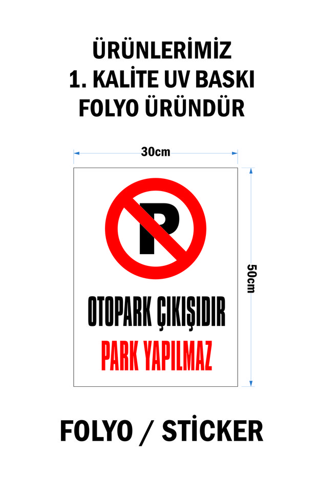 50X30Cm / Uv Printing Foil Sticker / Parking Area, No Parking