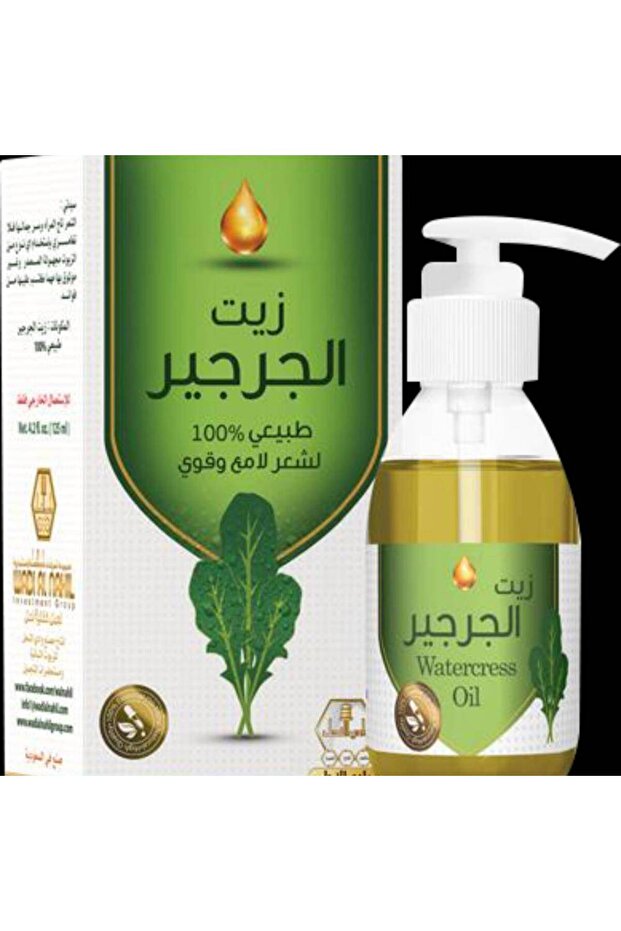 زيت الجرجير من وادي النحل 125مل