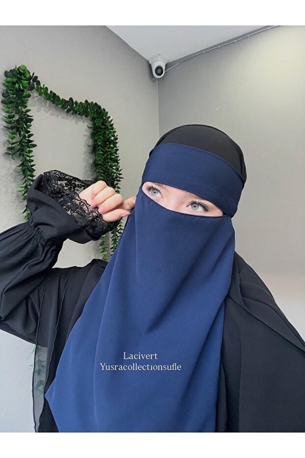 حجاب العين من حرير المدينة