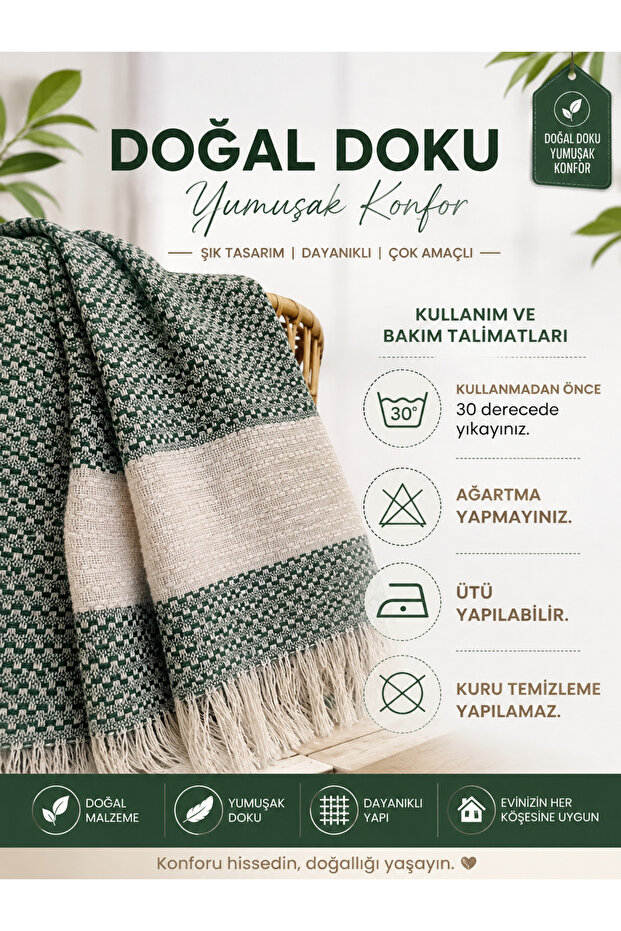 Pique, Bedspread, Double Pique, Sofa Cover, Only Pique Khaki 200*230