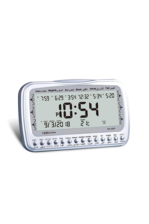 Digital Azan Prayer Clock with Worldwide Prayer Times, Qibla, LCD Display & Alarm