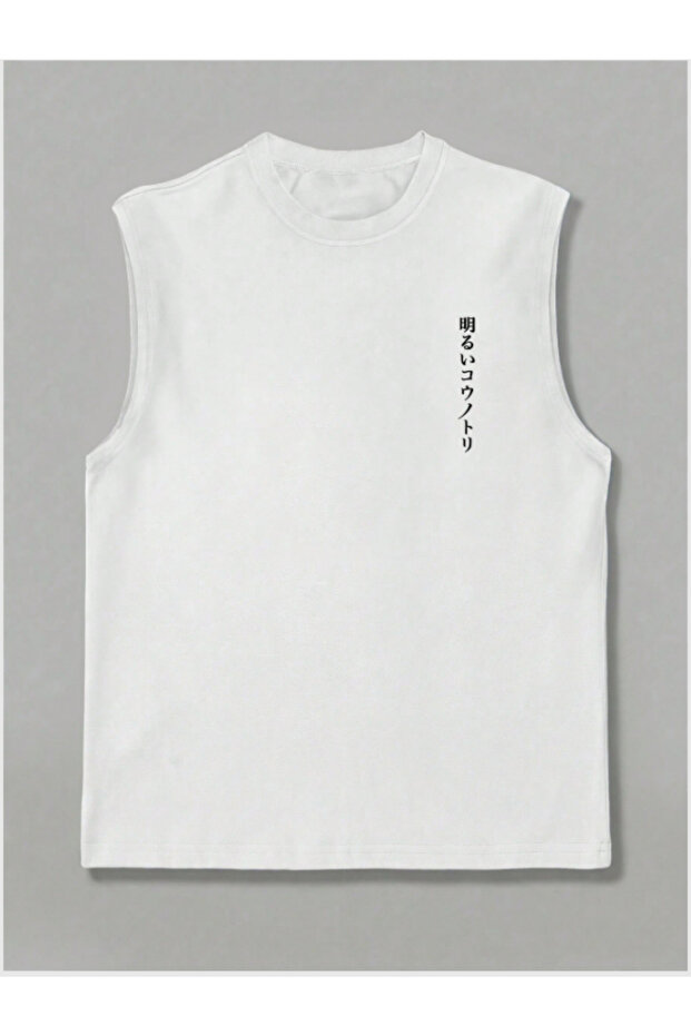 Unisex Oversize Sports Tank Top – Trendy Printed