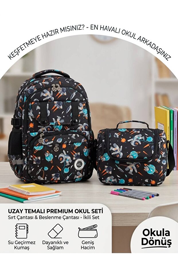 Space Themed Premium School Bag Set