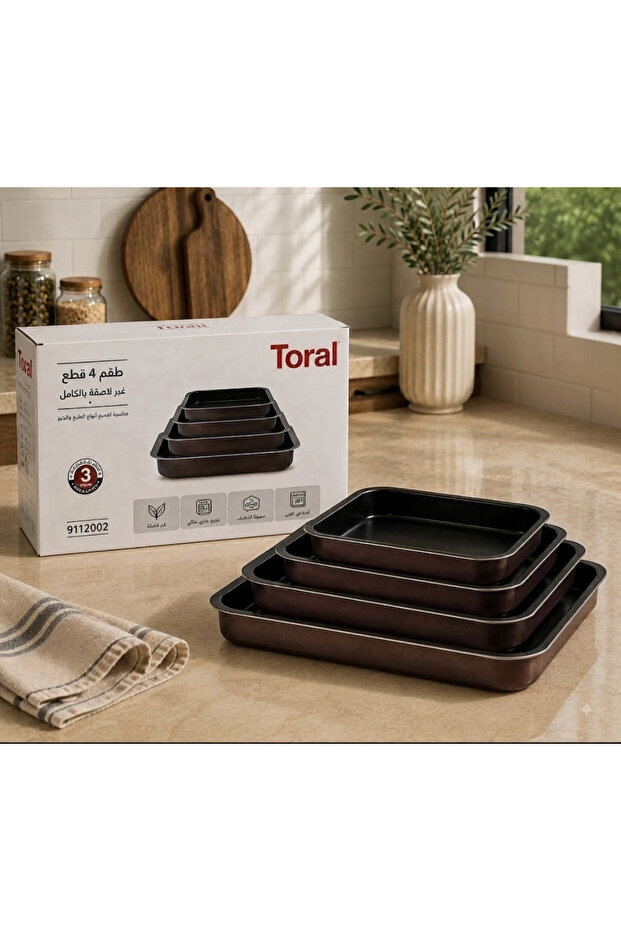 Tefal Torral Oven Tray Set from the Seafood Company