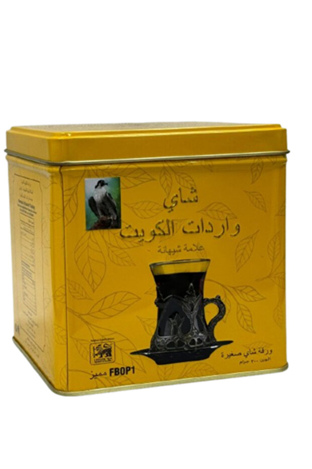 شاي هانا أسود أصفر خشن 300 جرام