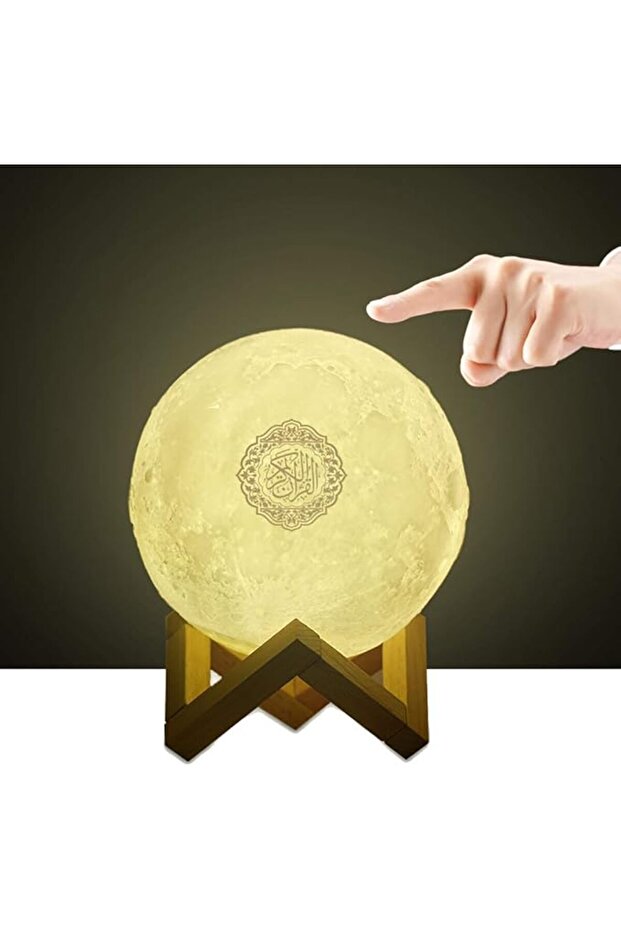 مكبر صوت محمول مضيء للقران الكريم على شكل قمر ثلاثي الابعاد مزود بجهاز تحكم عن بعد صغير للاضاءة اللي