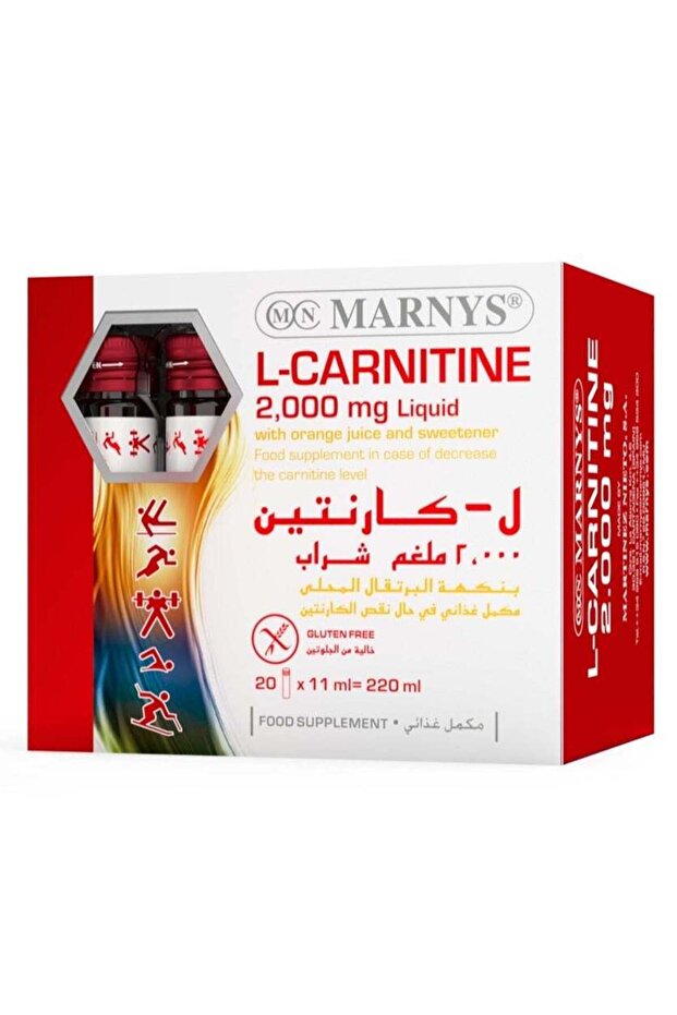 إل كارنيتين 2000 ملغ - 20 زجاجة قابلة للشرب