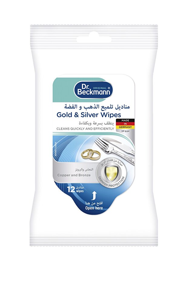 Dr. Beckmann Disposable Gold & Silver Multipurpose Cleaning Wipes- 12 pcs