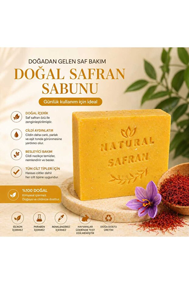 صابون الزعفران بزيت الزيتون الطبيعي