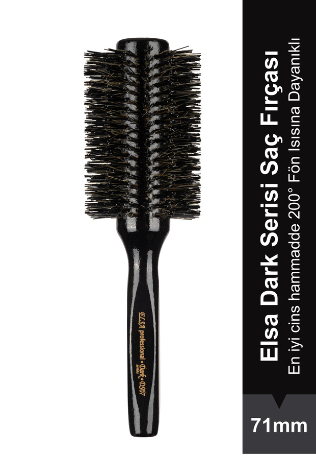 Professional Dark Series DS07 Hair Brush