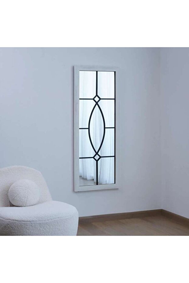 Cosmic Wall Decor Mirror 152x3.5x60cm - White