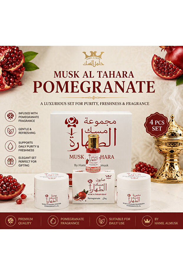 Musk Al Tahara Pomegranate Collection